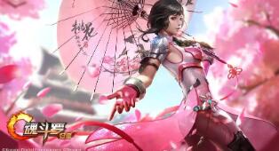 百变魔图明星脸 百变魔图为什么要收费